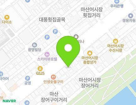 322-1 Haean-daero, Masanhappo-gu, Changwon-si, Gyeongsangnam-do, Republic of Korea Map
