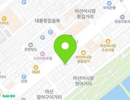 324 Haean-daero, Masanhappo-gu, Changwon-si, Gyeongsangnam-do, Republic of Korea Map