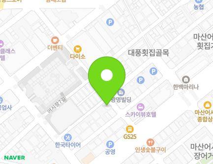 13 Eosijang 1-gil, Masanhappo-gu, Changwon-si, Gyeongsangnam-do, Republic of Korea Map