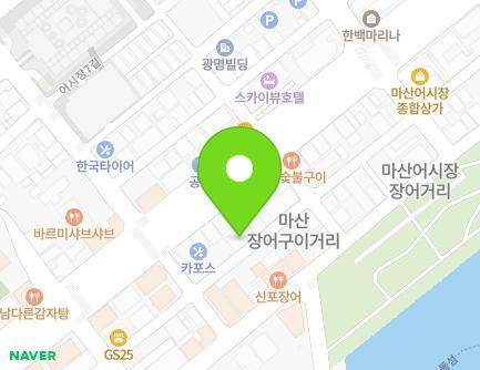 63 Susan 1-gil, Masanhappo-gu, Changwon-si, Gyeongsangnam-do, Republic of Korea Map