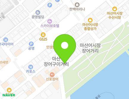 121 Susan 2-gil, Masanhappo-gu, Changwon-si, Gyeongsangnam-do, Republic of Korea Map