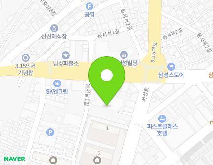 5 Dongseonam 1-gil, Masanhappo-gu, Changwon-si, Gyeongsangnam-do, Republic of Korea Map