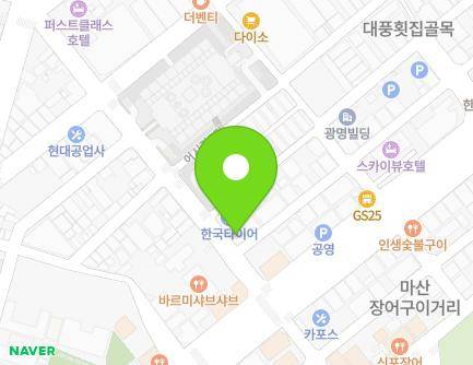 1 Eosijang 9-gil, Masanhappo-gu, Changwon-si, Gyeongsangnam-do, Republic of Korea Map