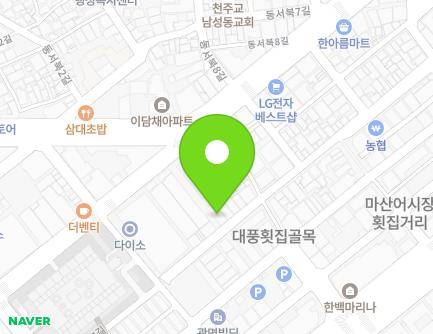 41 Eosijang 7-gil, Masanhappo-gu, Changwon-si, Gyeongsangnam-do, Republic of Korea Map