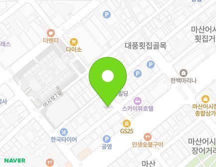 11 Eosijang 1-gil, Masanhappo-gu, Changwon-si, Gyeongsangnam-do, Republic of Korea Map
