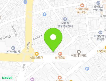 7 Happo-ro, Masanhappo-gu, Changwon-si, Gyeongsangnam-do, Republic of Korea Map