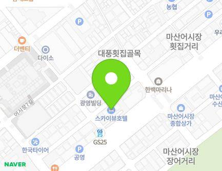 317 Haean-daero, Masanhappo-gu, Changwon-si, Gyeongsangnam-do, Republic of Korea Map