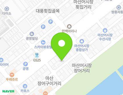 87 Susan 1-gil, Masanhappo-gu, Changwon-si, Gyeongsangnam-do, Republic of Korea Map