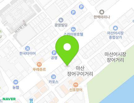 310-1 Haean-daero, Masanhappo-gu, Changwon-si, Gyeongsangnam-do, Republic of Korea Map