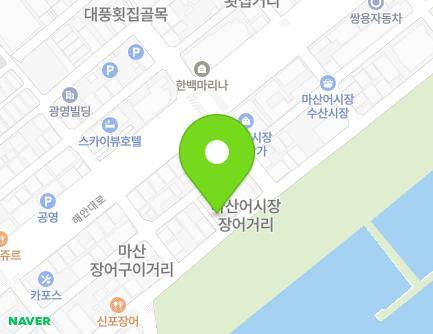 137 Susan 2-gil, Masanhappo-gu, Changwon-si, Gyeongsangnam-do, Republic of Korea Map