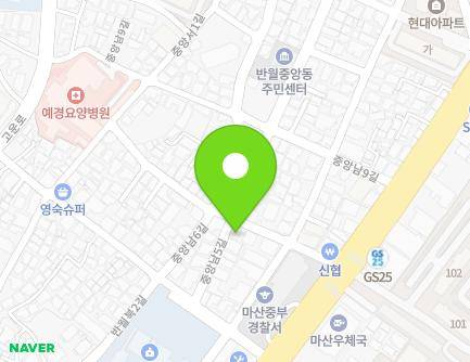14 Jungangnam 5-gil, Masanhappo-gu, Changwon-si, Gyeongsangnam-do, Republic of Korea Map