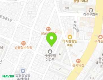 71 Jungangnam 4-gil, Masanhappo-gu, Changwon-si, Gyeongsangnam-do, Republic of Korea 71 Jungangnam 4-gil, Masanhappo-gu, Changwon-si, Gyeongsangnam-do, Republic of Korea Map
