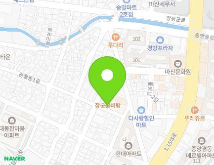 23 Jungangnam 7-gil, Masanhappo-gu, Changwon-si, Gyeongsangnam-do, Republic of Korea Map
