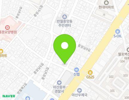 12 Jungangnam 10-gil, Masanhappo-gu, Changwon-si, Gyeongsangnam-do, Republic of Korea Map