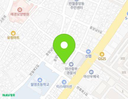 7 Jungangnam 4-gil, Masanhappo-gu, Changwon-si, Gyeongsangnam-do, Republic of Korea Map