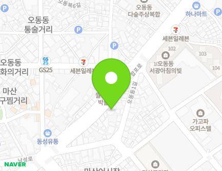 84 Happo-ro, Masanhappo-gu, Changwon-si, Gyeongsangnam-do, Republic of Korea
