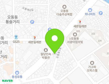 86-1 Happo-ro, Masanhappo-gu, Changwon-si, Gyeongsangnam-do, Republic of Korea