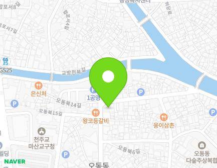 2 Odongbuk 11-gil, Masanhappo-gu, Changwon-si, Gyeongsangnam-do, Republic of Korea