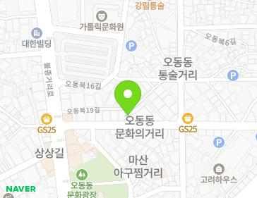 46 Munhwaui-gil, Masanhappo-gu, Changwon-si, Gyeongsangnam-do, Republic of Korea 46 Munhwaui-gil, Masanhappo-gu, Changwon-si, Gyeongsangnam-do, Republic of Korea Map