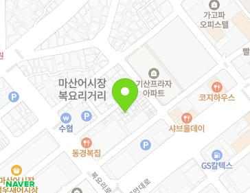 16-2 Odongdong 4-gil, Masanhappo-gu, Changwon-si, Gyeongsangnam-do, Republic of Korea 16-2 Odongdong 4-gil, Masanhappo-gu, Changwon-si, Gyeongsangnam-do, Republic of Korea Map