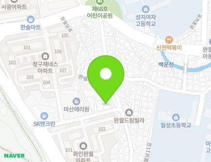 32 Wanwollam 7-gil, Masanhappo-gu, Changwon-si, Gyeongsangnam-do, Republic of Korea