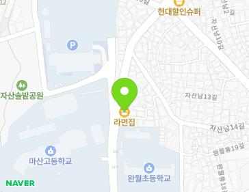 46 Simon-gil, Masanhappo-gu, Changwon-si, Gyeongsangnam-do, Republic of Korea 46 Simon-gil, Masanhappo-gu, Changwon-si, Gyeongsangnam-do, Republic of Korea Map