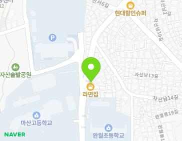 48 Simon-gil, Masanhappo-gu, Changwon-si, Gyeongsangnam-do, Republic of Korea 48 Simon-gil, Masanhappo-gu, Changwon-si, Gyeongsangnam-do, Republic of Korea Map