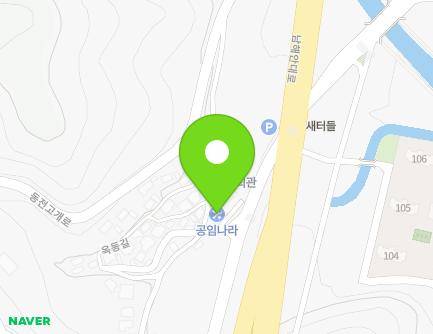87-3 Okdong-gil, Masanhappo-gu, Changwon-si, Gyeongsangnam-do, Republic of Korea Map