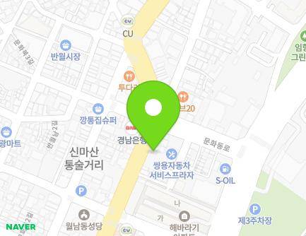94 3·15-daero, Masanhappo-gu, Changwon-si, Gyeongsangnam-do, Republic of Korea Map