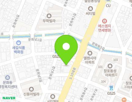 3-2 Munhwanam 4-gil, Masanhappo-gu, Changwon-si, Gyeongsangnam-do, Republic of Korea Map