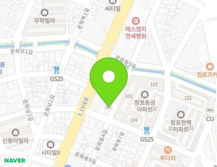 50 Munhwadong 4-gil, Masanhappo-gu, Changwon-si, Gyeongsangnam-do, Republic of Korea Map
