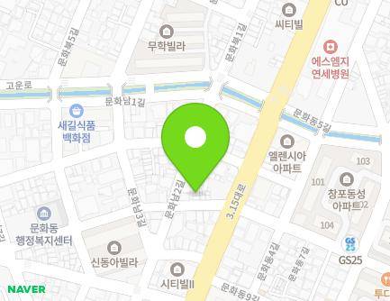 8-1 Munhwanam 5-gil, Masanhappo-gu, Changwon-si, Gyeongsangnam-do, Republic of Korea Map