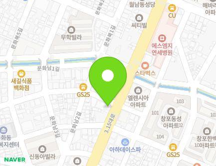 3 Munhwanam 4-gil, Masanhappo-gu, Changwon-si, Gyeongsangnam-do, Republic of Korea Map
