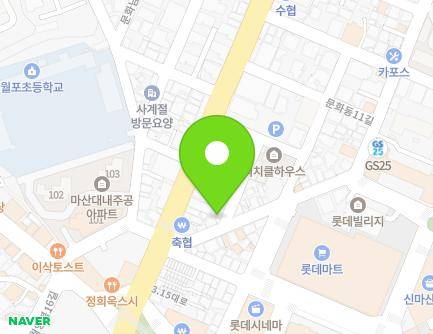 1 Munhwadong 12-gil, Masanhappo-gu, Changwon-si, Gyeongsangnam-do, Republic of Korea Map