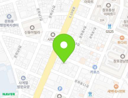8 Munhwadong 10-gil, Masanhappo-gu, Changwon-si, Gyeongsangnam-do, Republic of Korea Map