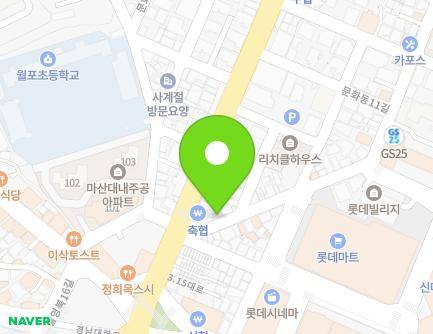 5 Munhwadong 14-gil, Masanhappo-gu, Changwon-si, Gyeongsangnam-do, Republic of Korea Map