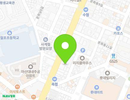 7-2 Munhwadong 12-gil, Masanhappo-gu, Changwon-si, Gyeongsangnam-do, Republic of Korea Map