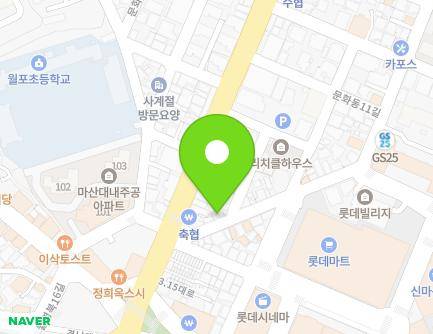 7 Munhwadong 14-gil, Masanhappo-gu, Changwon-si, Gyeongsangnam-do, Republic of Korea Map