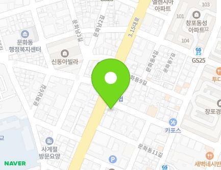 2 Munhwadong 10-gil, Masanhappo-gu, Changwon-si, Gyeongsangnam-do, Republic of Korea Map