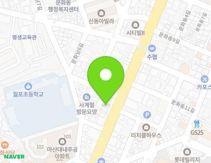 12-2 Munhwanam 2-gil, Masanhappo-gu, Changwon-si, Gyeongsangnam-do, Republic of Korea Map