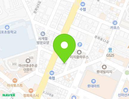 5 Munhwadong 12-gil, Masanhappo-gu, Changwon-si, Gyeongsangnam-do, Republic of Korea Map