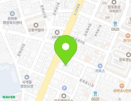 5-1 Munhwadong 11-gil, Masanhappo-gu, Changwon-si, Gyeongsangnam-do, Republic of Korea Map