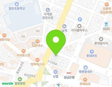 6 Sinmasansijang-gil, Masanhappo-gu, Changwon-si, Gyeongsangnam-do, Republic of Korea Map
