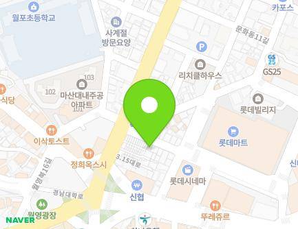 8-1 Sinmasansijang-gil, Masanhappo-gu, Changwon-si, Gyeongsangnam-do, Republic of Korea Map