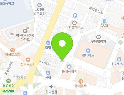 13 Munhwadong 13-gil, Masanhappo-gu, Changwon-si, Gyeongsangnam-do, Republic of Korea Map