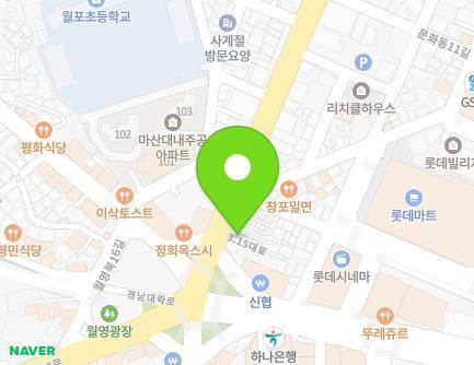 12-1 3·15-daero, Masanhappo-gu, Changwon-si, Gyeongsangnam-do, Republic of Korea Map