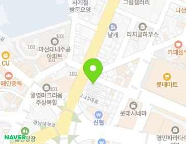 2-3 Sinmasansijang-gil, Masanhappo-gu, Changwon-si, Gyeongsangnam-do, Republic of Korea 2-3 Sinmasansijang-gil, Masanhappo-gu, Changwon-si, Gyeongsangnam-do, Republic of Korea Map