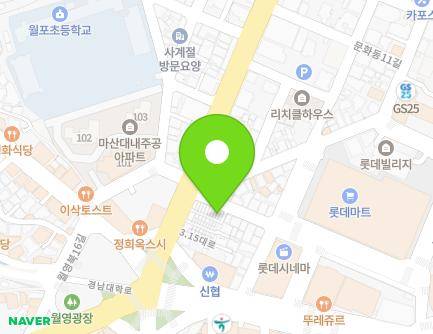 6-2 Sinmasansijang-gil, Masanhappo-gu, Changwon-si, Gyeongsangnam-do, Republic of Korea Map