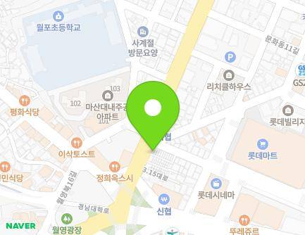 16-1 3·15-daero, Masanhappo-gu, Changwon-si, Gyeongsangnam-do, Republic of Korea Map
