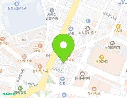 8 Sinmasansijang-gil, Masanhappo-gu, Changwon-si, Gyeongsangnam-do, Republic of Korea Map